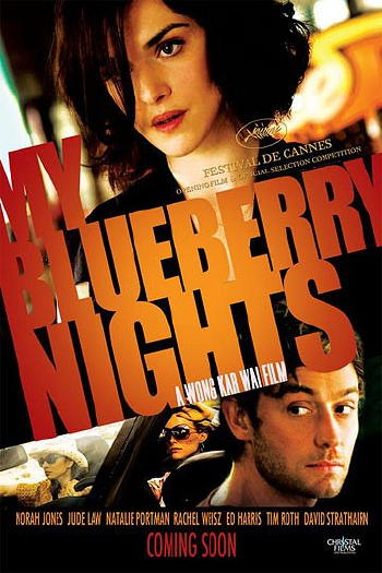 blueberry-nights-poster.jpg